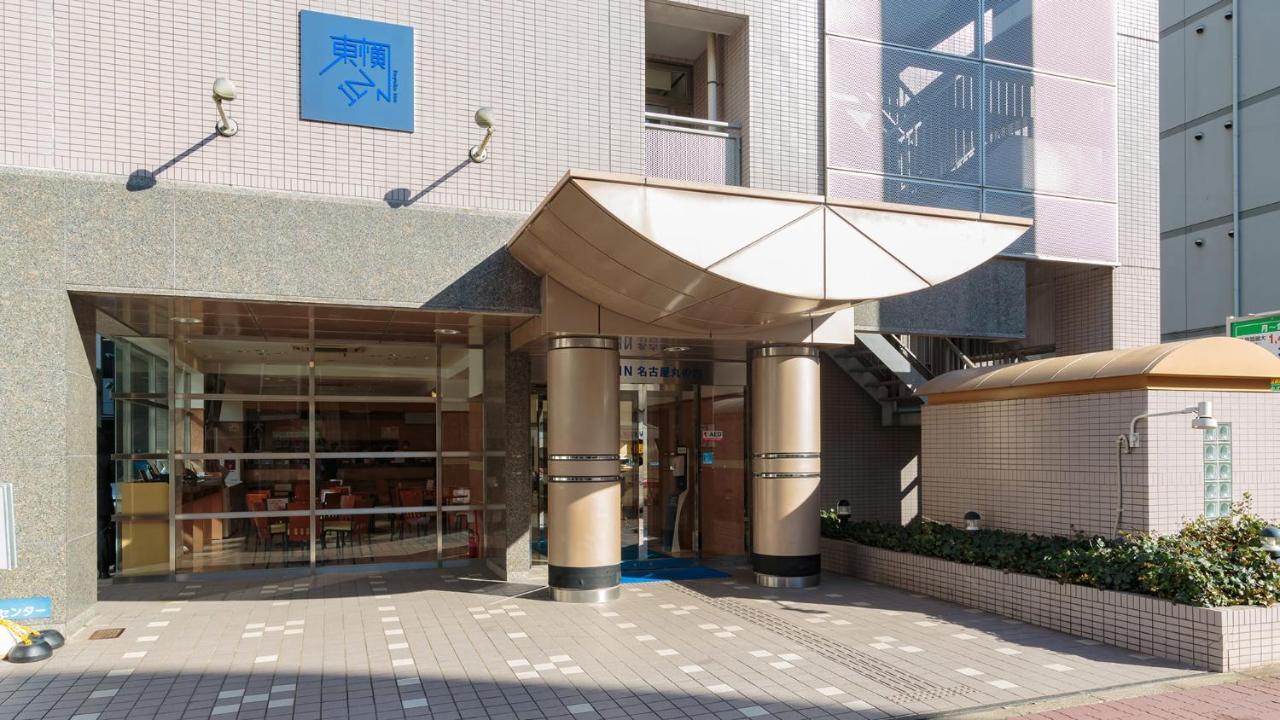 Toyoko Inn Nagoya Marunouchi Bagian luar foto