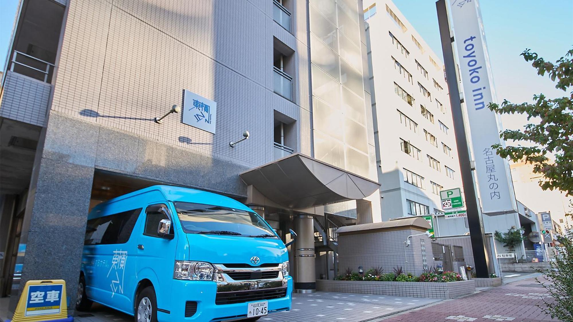 Toyoko Inn Nagoya Marunouchi Bagian luar foto
