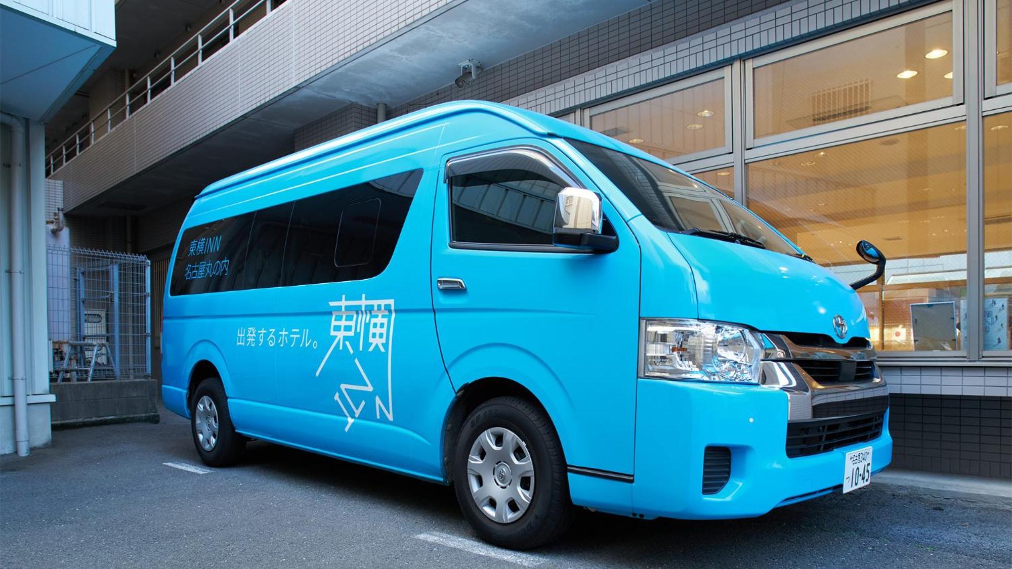 Toyoko Inn Nagoya Marunouchi Bagian luar foto
