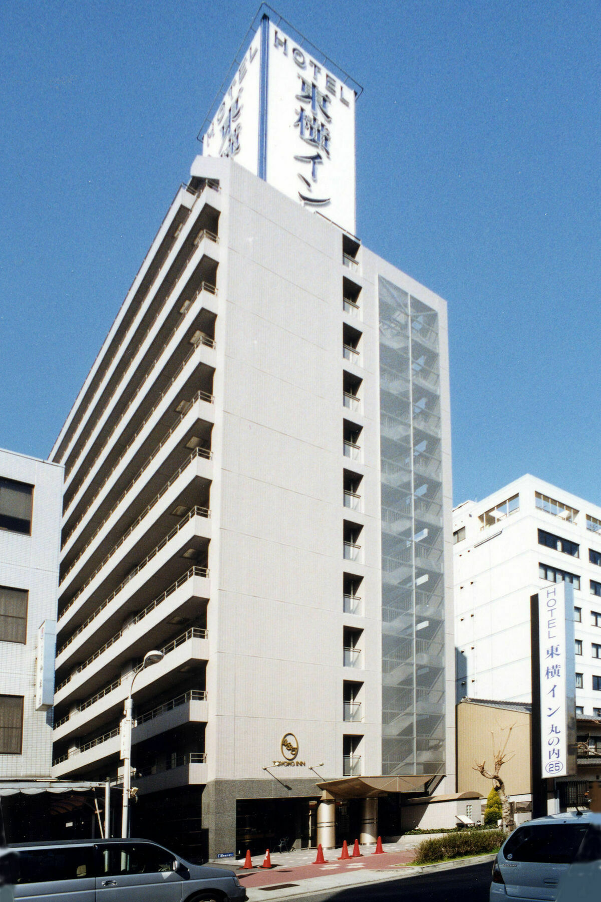 Toyoko Inn Nagoya Marunouchi Bagian luar foto